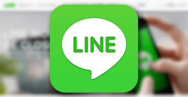 How does the Line app identify targeted customers?